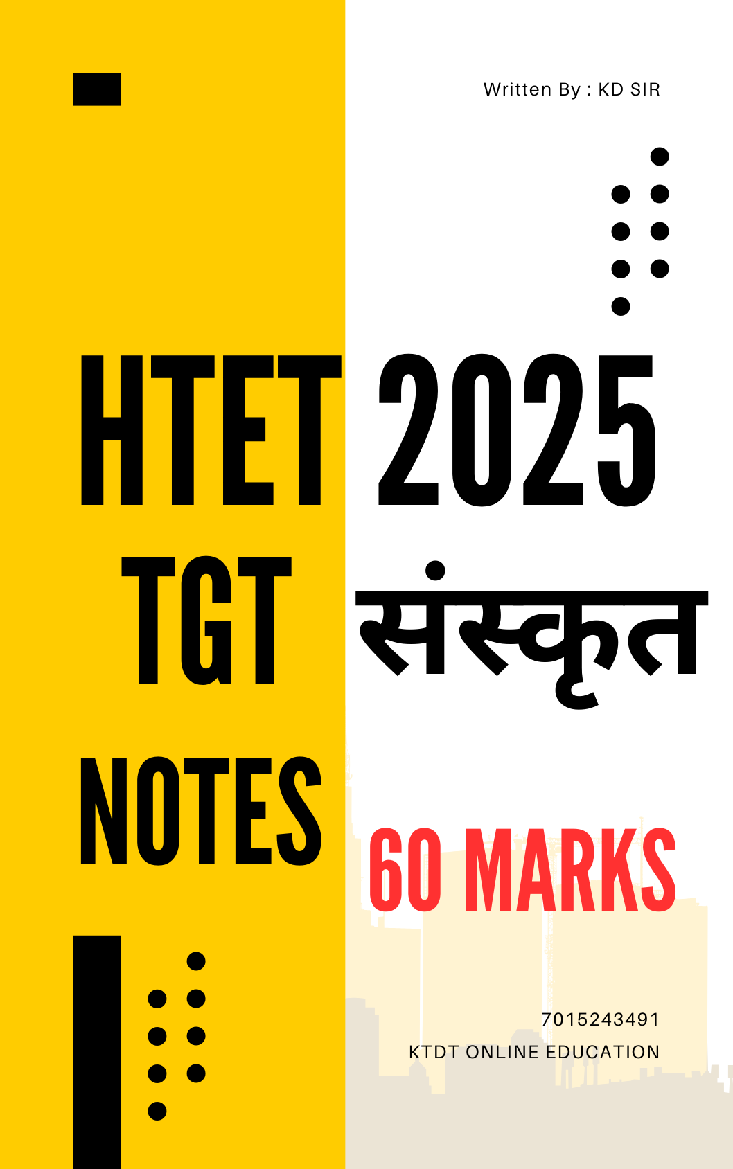 HTET TGT SANSKRIT NOTES 60 MARKS